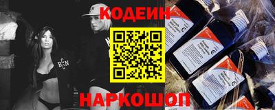 метамфетамин Тулун