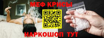 гашик Туймазы