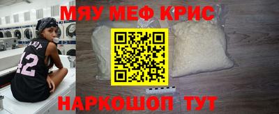 гашик Туймазы