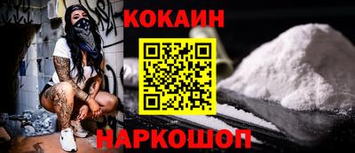 метамфетамин Тулун