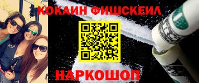 прущие грибы Тула