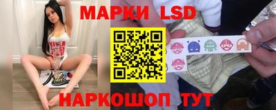 гашик Туймазы