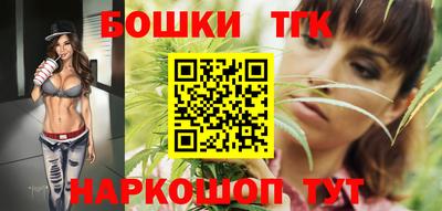 гашик Туймазы