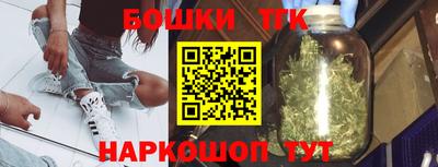 метамфетамин Тулун