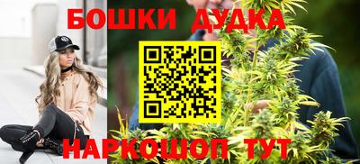 метамфетамин Тулун