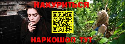 гашик Туймазы