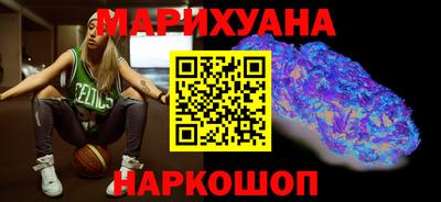 метамфетамин Тулун