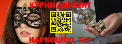 метамфетамин Тулун
