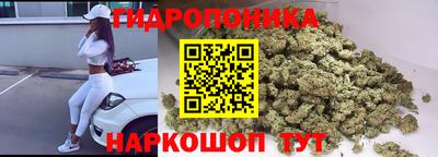 героин Уссурийск
