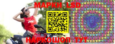 гашик Туймазы