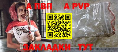 метамфетамин Тулун