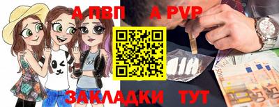 гашик Туймазы