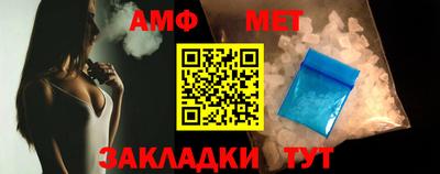 гашик Туймазы
