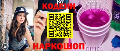 метамфетамин Тулун