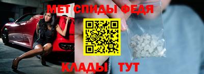 прущие грибы Тула