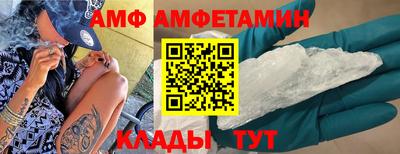 гашик Туймазы
