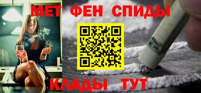 гашик Туймазы