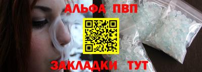 гашик Туймазы