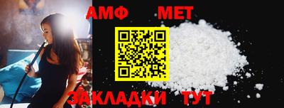 гашик Туймазы