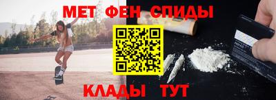 гашик Туймазы