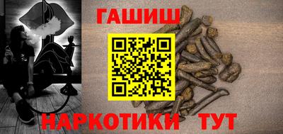 дживик Усть-Джегута