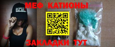 прущие грибы Тула