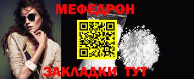 гашик Туймазы